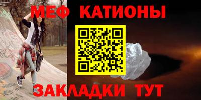 ECSTASY Лесосибирск