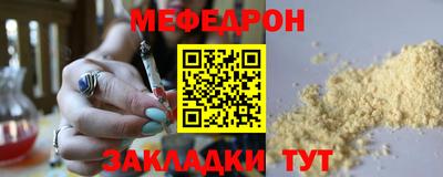 apvp Ликино-Дулёво