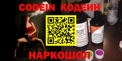 ECSTASY Лесосибирск