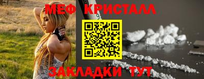 ECSTASY Лесосибирск