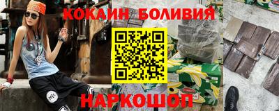 apvp Ликино-Дулёво