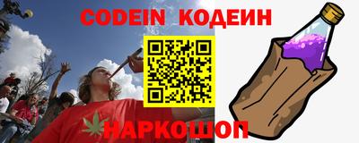 apvp Ликино-Дулёво