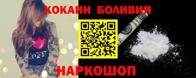 ECSTASY Лесосибирск