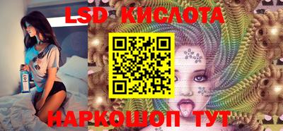 ECSTASY Лесосибирск
