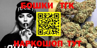 ECSTASY Лесосибирск