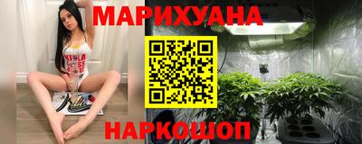 альфа пвп Ливны