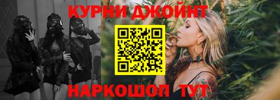 ECSTASY Лесосибирск