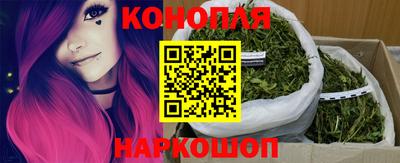 альфа пвп Ливны