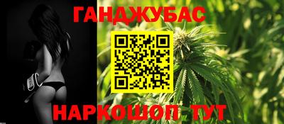 ECSTASY Лесосибирск