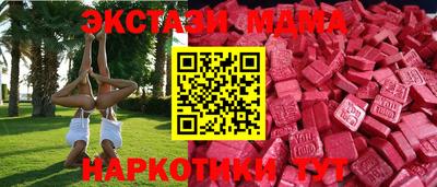 apvp Ликино-Дулёво