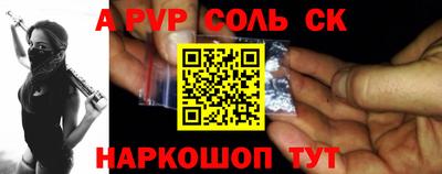 ECSTASY Лесосибирск
