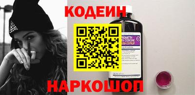 apvp Ликино-Дулёво