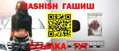 apvp Ликино-Дулёво