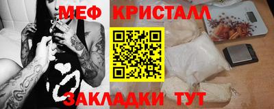 ECSTASY Лесосибирск