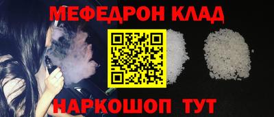 ECSTASY Лесосибирск
