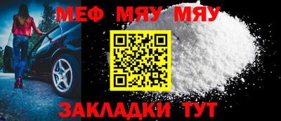 ECSTASY Лесосибирск