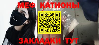 apvp Ликино-Дулёво
