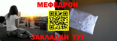 apvp Ликино-Дулёво