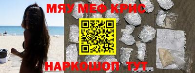 apvp Ликино-Дулёво