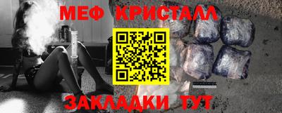 apvp Ликино-Дулёво