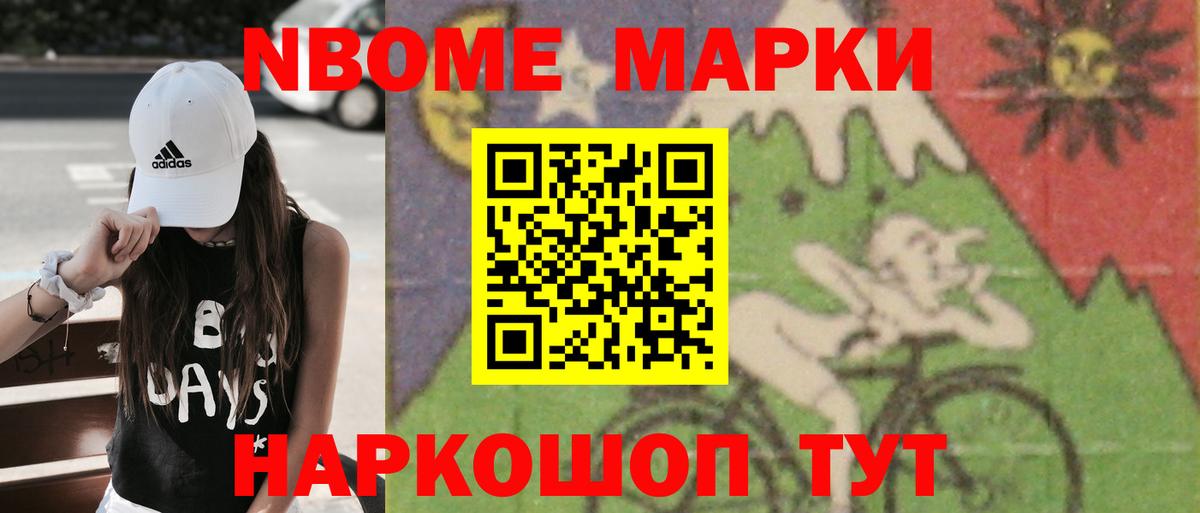 Гагарин  ЛСД экстази кислота  ЛСД экстази кислота  ЛСД экстази  Вход с VPN 